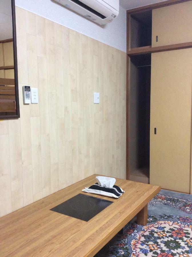 Kamikatsura House Hotel Kyoto Exterior photo